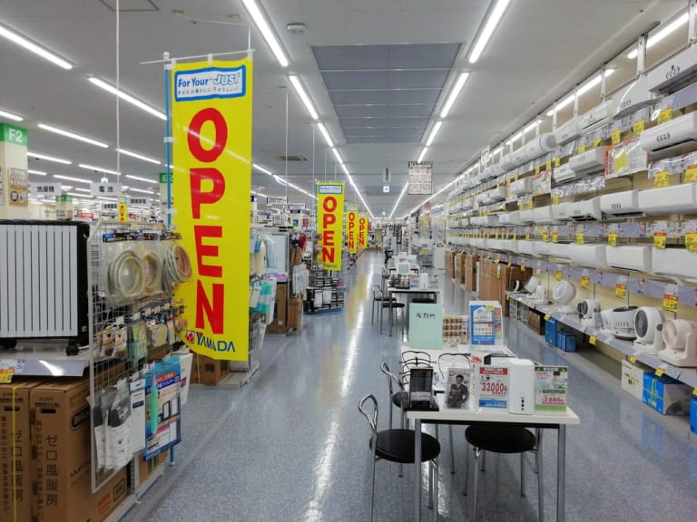 【青梅市】ヤマダ電機 ヤマダアウトレット青梅店が9月4日（金）にオープンしました 西多摩